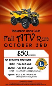 LIONS CLUB ATV - OCT 3