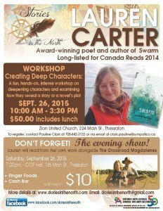 Lauren Carter Workshop